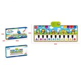 Olimp Sport Merx igračka podloga klavijatura | ePonuda.com