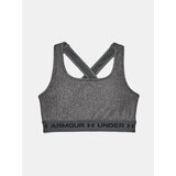 Under Armour Podprsenka Crossback Mid Heather Bra-GRY Cene