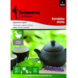  Seme korejska nana Semenarna | ePonuda.com