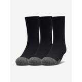 Under Armour Socks Youth Heatgear Crew-BLK - unisex | shoptok.hr