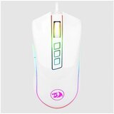 Redragon Cobra White M711 Gaming Mouse RGB Cene