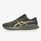 Asics Gel-cumulus 27 gtx | ePonuda.com