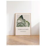 WALLXPERT Dekorativna slika u okviru 30 x 40 cm | Eponuda.com