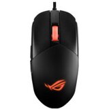 Asus ROG Strix Impact III žičani miš | Eponuda.ba