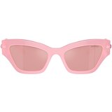 Swarovski Naočare za sunce SK 6021 2001E4 | ePonuda.com