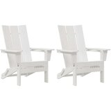 vidaXL Vrtno lounge pohištvo 2 pcs Bela 74.5 x 80.5 x 90cm Plastika, (5000045035) | Shoptok.si