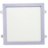Mitea Lighting M24UK 24W 4000K beli ugradni kvadratni led panel | ePonuda.com
