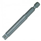  Adapter nasadni ključ 1/4" Cijene