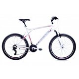  Bicikl mtb cobra 2.0 26"/21ht belo-ljubičasta | ePonuda.com