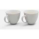 Sinsay komplet od 2 šalice 5842Q-08X | shoptok.hr