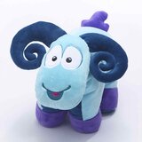 Travel Blue putni dječji jastuk Ovan (287) | shoptok.hr