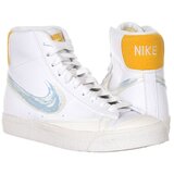 Nike Visoke superge DX3070100 pisana | Shoptok.si