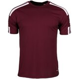Adidas Squadra sarena Cijene