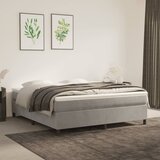  Nadmadrac 180 x 210 x 5 cm | shoptok.hr