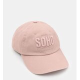 Sinsay Šilterica s izvezenim natpisom SOHO | shoptok.hr