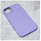 Telempire Maska za mobilni telefon Summer color za iPhone 14 Plus 6.7 Cene