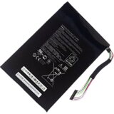 Asus Baterija za laptop Eee Transformer TR101, TF101 C21-EP101 | Eponuda.com