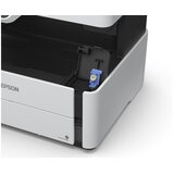 Epson Večfunkcijska naprava M2170 (C11CH43402) | Shoptok.si