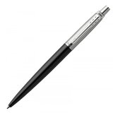 Parker Kemični svinčnik Jotter | Shoptok.si