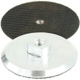  Aluminjast brusni disk velcro 100 mm M14 za kotne brusilnike | Shoptok.si