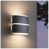 Eglo perafita spoljna zidna lampa/2, led, 2x6w, alu gus/antracit | Eponuda.com