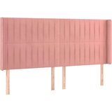  Box spring s madracem LED ružičasti 200x200cm baršunasti | shoptok.hr