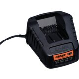 Echo polnilec LCJQ-560, (21358049) | Shoptok.si