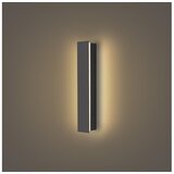  Brilagi - LED spoljašnje zidno svetlo LINEAR LED/8W/230V 3000K IP65 antracit | Eponuda.com