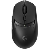 Logitech G309 Lightspeed Wireless Gaming Mouse, Black Cene