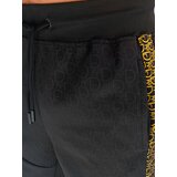 DStreet Men's Black Sweatpants Cijene