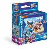  Puzzle 20 pcs patrolne sape ( 104/200469 ) Cene