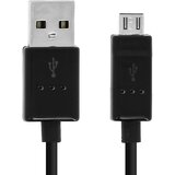 LG Originalni kabel DK-100M USB na mikro USB - ?rn, (20516708) Cene