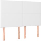 Maison Chic Posteljno vzglavje - Vzglavna omarica 4 kosa belo 72x5x78/88 cm umetno usnje, (22077011) Cene