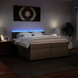  box spring s madracem cappuccino 200x200cm umjetna koža | shoptok.hr