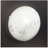 Eglo mars plafonjera/1 dm245 saten/dekor | Eponuda.com