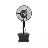 ventilator za bašte 260W 65cm LC002-1