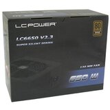 LC Power SILENTGIANT 650W LC6650 GP3 v2.3 napajanje Cene