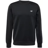 New Balance Sportska sweater majica svijetlosiva / crna