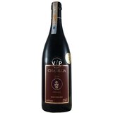 Chamlija Wines Chamlija Istranca vino Cene