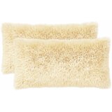  Presvlaka za jastuk 2 pcs HEERLEN Krem 40 x 70 cm PV flis | shoptok.hr