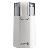  Mlin za kafu Gorenje SMK150WI | Eponuda.ba