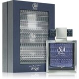 Zimaya Abadi Opulent parfumska voda za moške 100 ml | Shoptok.si