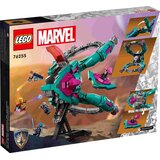 Lego Marvel 76255 Novi brod Čuvara | shoptok.hr