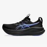 Asics Gel-nimbus 28 Cene
