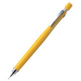 Pilot TEHNIČKA OLOVKA H-323 0.3 ŽUTA | Eponuda.com