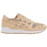 Asics Gellyte NS Bež Cijene