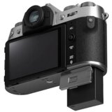 Fujifilm X-T50 Silver body | Shoptok.si