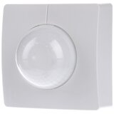 Steinel 033569 - Spoljašnji senzor pokreta IS 3360 MX Highbay beli IP54 | Eponuda.com