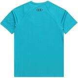 Under Armour Tehnička sportska majica petrol | shoptok.hr