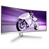 Philips 34" 34M2C8600/00 monitor - QD-OLED, | shoptok.hr